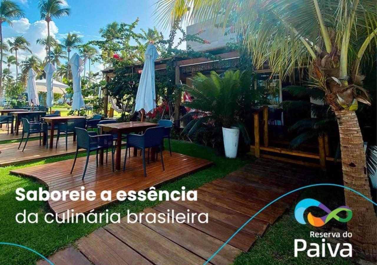 Reserva Do Paiva - A Melhor Casa Para Temporada เฮซิเฟ ภายนอก รูปภาพ